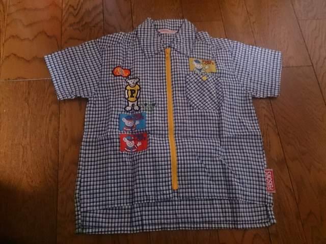 100 PERSONLS KIDS i   LbY/xr[ 