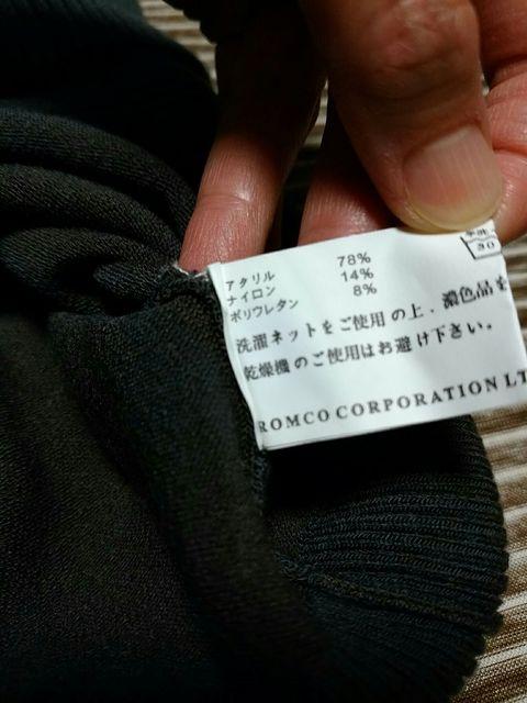 NAVANA ニット ロングニット 新品 ニットワンピース < ブランド NAVANA ニット ロングニット 新品 ニットワンピース < ブランドの