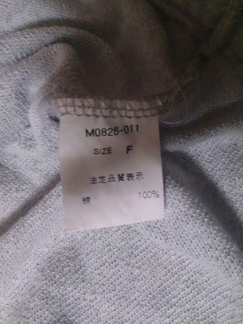 可愛いパーカー グレー < 女性ファッション 可愛いパーカー グレー < 女性ファッションの