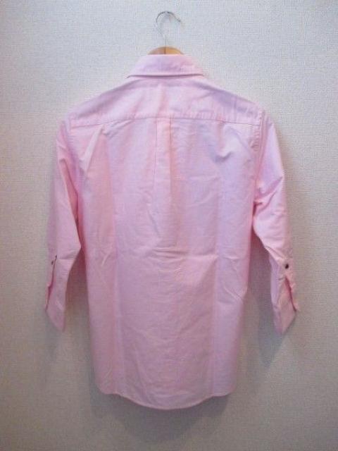 imjo[X jbg|Pbg 7Vc/Y/S/sNVi  uh 