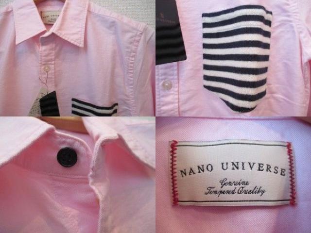 imjo[X jbg|Pbg 7Vc/Y/S/sNVi  uh 