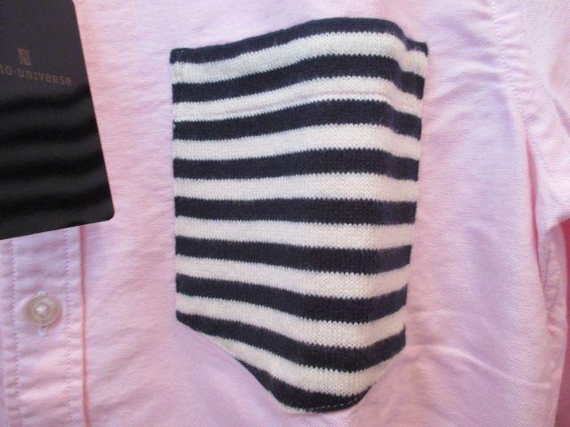 imjo[X jbg|Pbg 7Vc/Y/S/sNVi  uh 