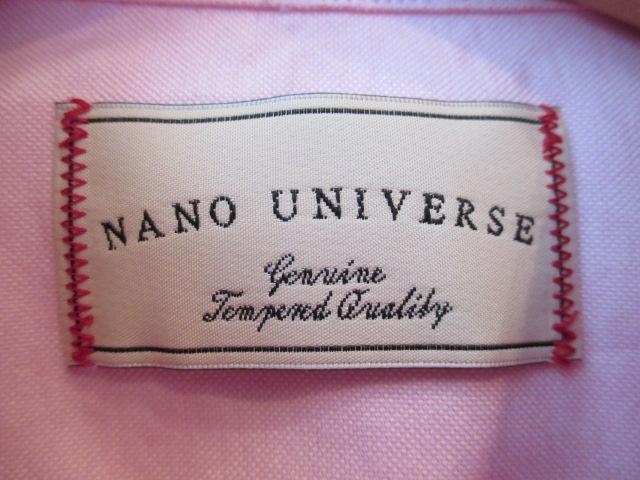 imjo[X jbg|Pbg 7Vc/Y/S/sNVi  uh 