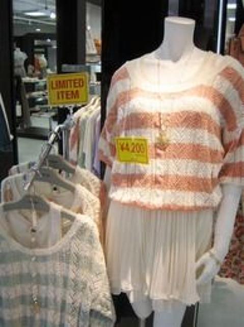 新品☆イング*透かしボーダー7分袖ニット&チュールワンピ(ミントグリーン) < ブランド  新品☆イング*透かしボーダー7分袖ニット&チュールワンピ(ミントグリーン)  < ブランドの