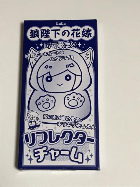 LaLat^@TÉ̉ԉŁtN^[`[   {/G 