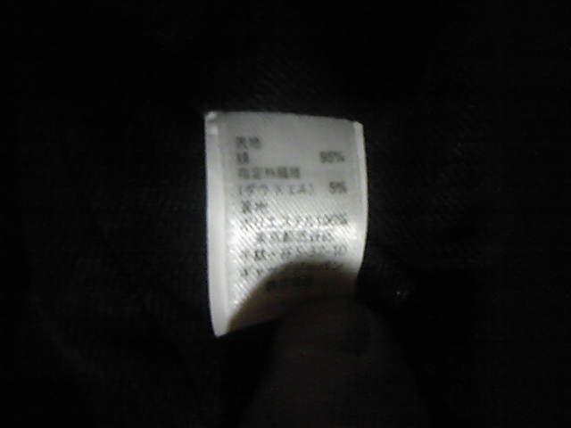 GAPジャケット/黒/XS/美品 < 女性ファッション  GAPジャケット/黒/XS/美品 < 女性ファッションの