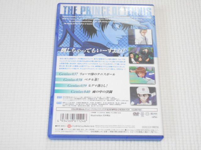 DVD★テニスの王子様 Vol.10 < CD/DVD/ビデオ  DVD★テニスの王子様 Vol.10 < CD/DVD/ビデオの