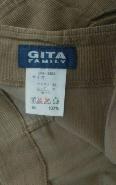 コーディロイ GITA FAMILY ウエスト64ヒップ91 ブラウン < 女性ファッション コーディロイ GITA FAMILY ウエスト64ヒップ91 ブラウン < 女性ファッションの