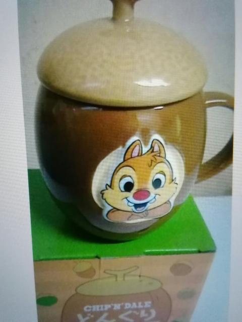 で〜ルどンぐリ型ふタつきまグかッぷ < おもちゃ  で〜ルどンぐリ型ふタつきまグかッぷ  < おもちゃの