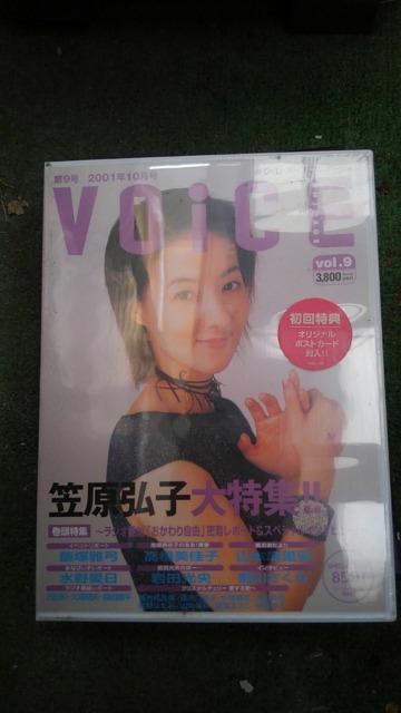 DVD\tg {CX Aj[W X Ji QOOPN A   CD/DVD/rfI 