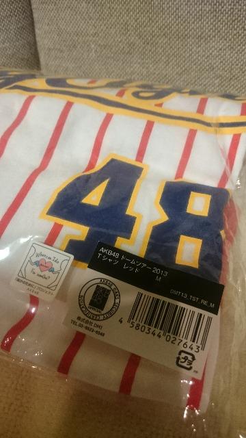 J AKB48 h[cA[ 2013 TVc MTCY bh  ^gObY 