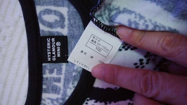 qX~j@~jt@CX@^Ngbv@size100  uh 