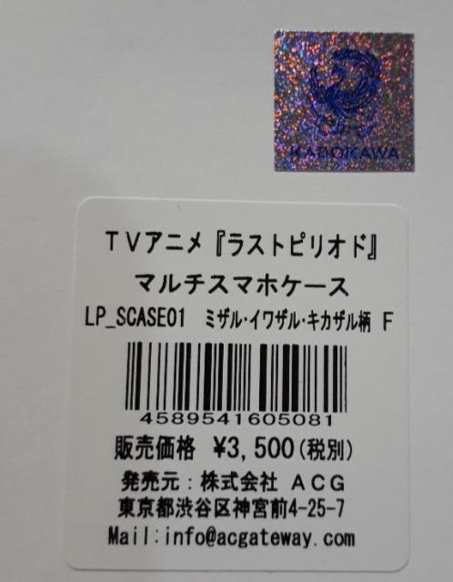gpXgsIh}`X}zP[X  Aj/R~bN/LN^[ 