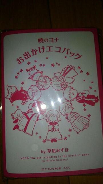 ł̃i@oGRobO   Aj/R~bN/LN^[ 