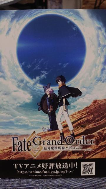񔄕iFate Grand Order Ly[mЉ |XgJ[h  Aj/R~bN/LN^[ 