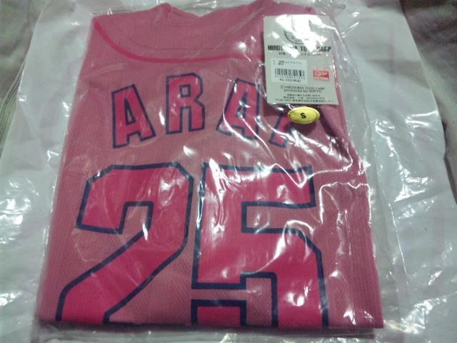 yViz(LJ[vjFjtH[ V@sN@   W[/X|[c 