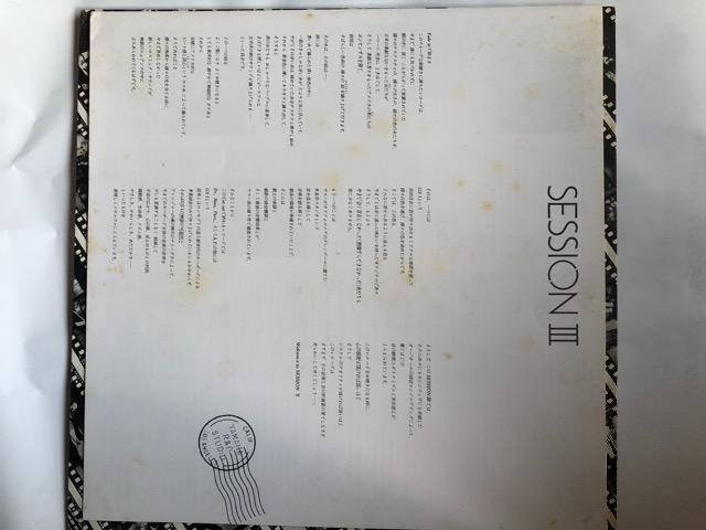 LP盤レコードSESSION III < CD/DVD/ビデオ  LP盤レコードSESSION III < CD/DVD/ビデオの