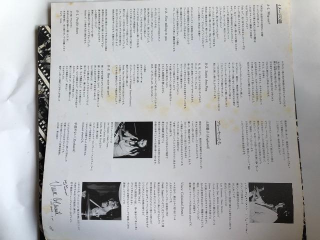 LP盤レコードSESSION III < CD/DVD/ビデオ  LP盤レコードSESSION III < CD/DVD/ビデオの