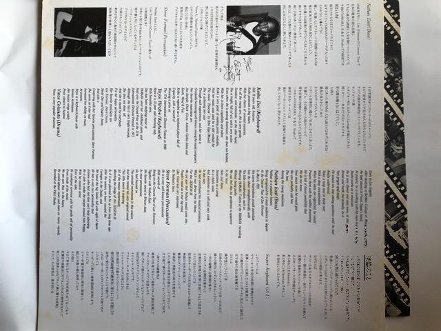 LP盤レコードSESSION III < CD/DVD/ビデオ  LP盤レコードSESSION III < CD/DVD/ビデオの