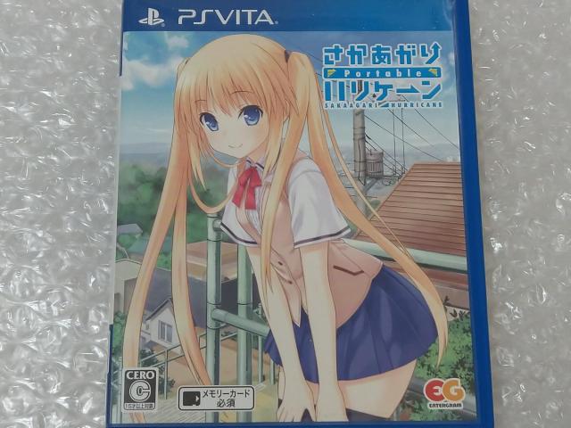 PSVITA nP[ Portable   Q[{/\tg 