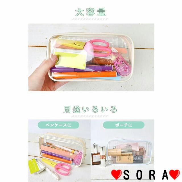 �y�X�k�[�s�[�z������R�X��.�f�W�J��.�X�}�z�g��.�M�L��.��������Ɂ�W�W�b�v���� �y���P�[�X �N���A�|�[�` �� �A�j��/�R�~�b�N/�L�����N�^�[�� 