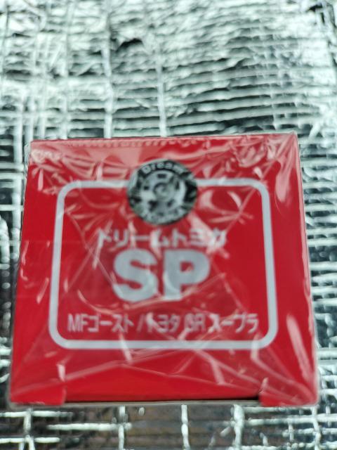 トミカ SP限定 MFゴースト トヨタGRスープラ 未開封 新品 < ホビー  トミカ SP限定 MFゴースト トヨタGRスープラ 未開封 新品 < ホビーの