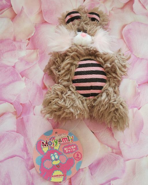 アミューズメント限定モジャミィーMojyamiyうさぎぬいぐるみチャームMAMEDENQマメデンキュウボールチェーンストラップ < おもちゃ  アミューズメント限定モジャミィーMojyamiyうさぎぬいぐるみチャームMAMEDENQマメデンキュウボールチェーンストラップ  < おもちゃの