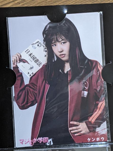 �}�W�����w��4��菬���^�q�A���R�ތ����ʐ^  �� �^�����g�O�b�Y�� 