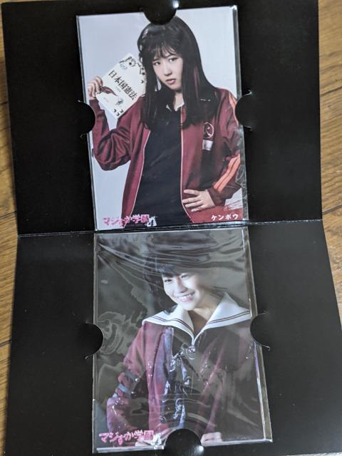 �}�W�����w��4��菬���^�q�A���R�ތ����ʐ^ �� �^�����g�O�b�Y�� 