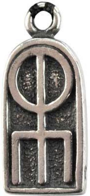 スペルチャームのお守り 悪意から保護 悪魔祓いのお守り < 女性アクセサリー/時計  スペルチャームのお守り 悪意から保護 悪魔祓いのお守り  < 女性アクセサリー/時計の