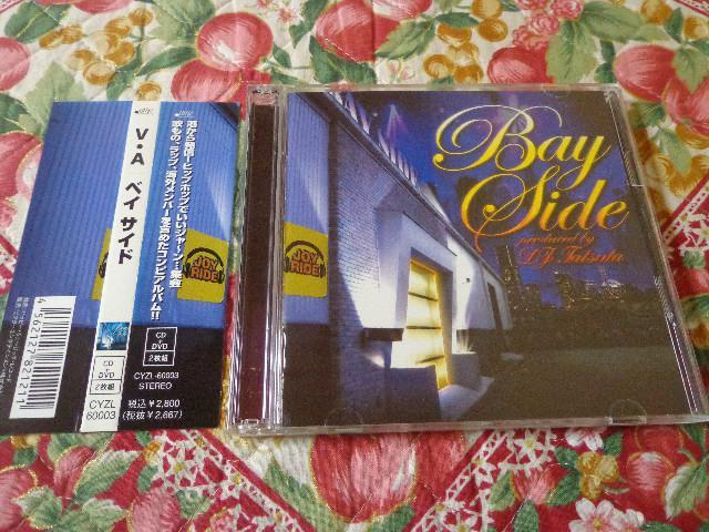 CD  V.A uBAY SIDEvDVDt  CDABlu-rayADVD 2ő180~   CD/DVD/rfI 