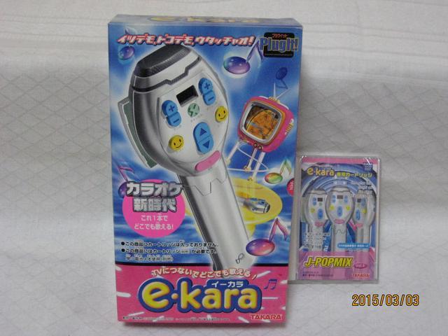 eEkara C[J@Ɓ@pJ[gbW@iJ|POPMIXjP{    