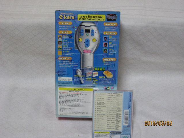 eEkara C[J@Ɓ@pJ[gbW@iJ|POPMIXjP{   