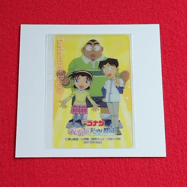 TRijՂ̓VssTNAJ[hsNTcigcEE~JFjt   Aj/R~bN/LN^[ 