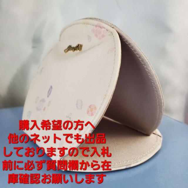 込み★おしゃれ!!二つ折りミラー/鏡★ < 女性ファッション  込み★おしゃれ!!二つ折りミラー/鏡★ < 女性ファッションの