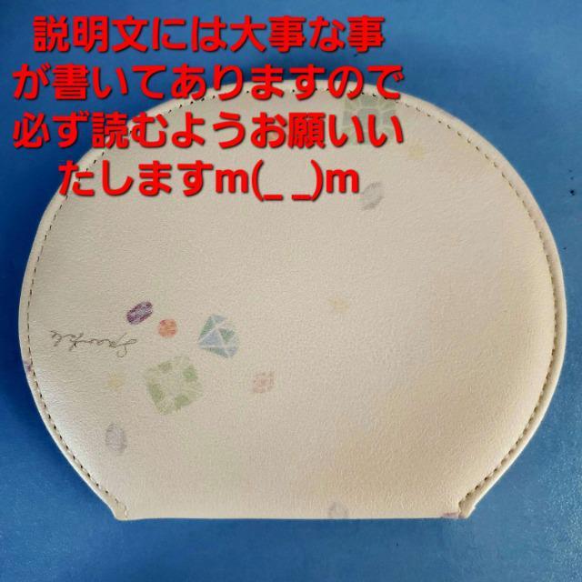 込み★おしゃれ!!二つ折りミラー/鏡★ < 女性ファッション  込み★おしゃれ!!二つ折りミラー/鏡★ < 女性ファッションの