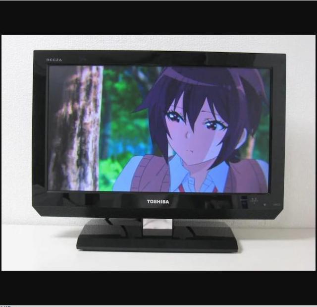 激安★;東芝LED19型 地上・BS・110度CSデジタルハイビジョン液晶テレビ < 家電/AV  激安★;東芝LED19型 地上・BS・110度CSデジタルハイビジョン液晶テレビ < 家電/AVの