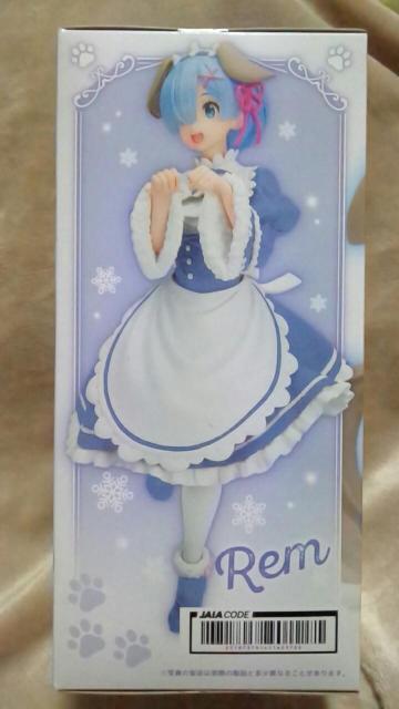 ReF[n߂ِECorefultBMA `Memory Snowver.`Renewal  Aj/R~bN/LN^[ 