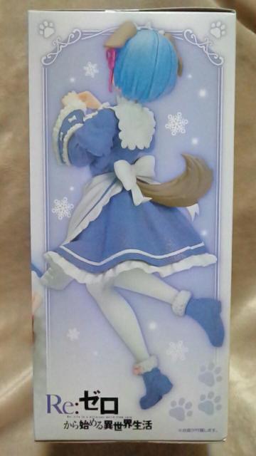 ReF[n߂ِECorefultBMA `Memory Snowver.`Renewal  Aj/R~bN/LN^[ 