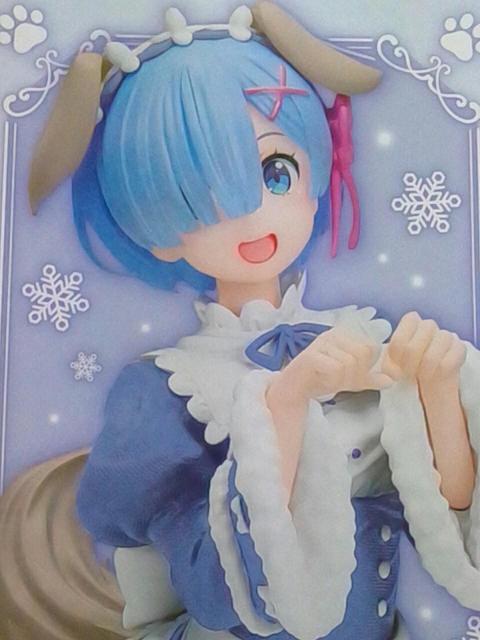 ReF[n߂ِECorefultBMA `Memory Snowver.`Renewal  Aj/R~bN/LN^[ 