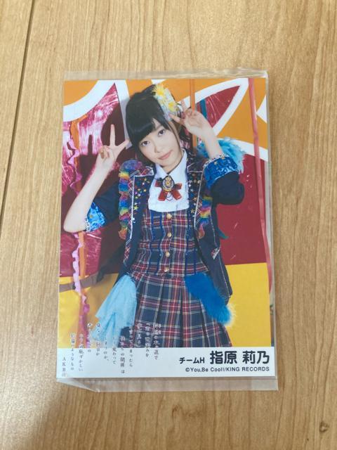 HKT48 指原莉乃 鈴懸〜 生写真 AKB48 < タレントグッズ  HKT48 指原莉乃 鈴懸〜 生写真 AKB48  < タレントグッズの