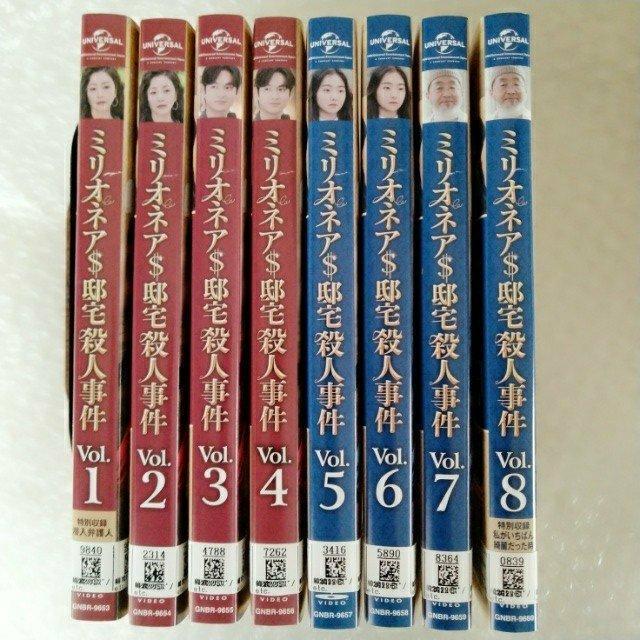 DVDu\у~IlA@El/IEiqSWrv^y{ŁEKŁz  CD/DVD/rfI 