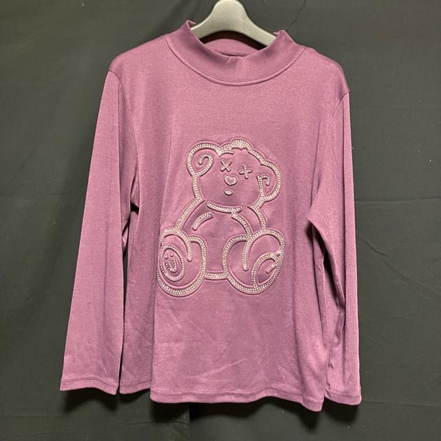 yGABIN / Mrz  / nClbN / TVc / M`L 