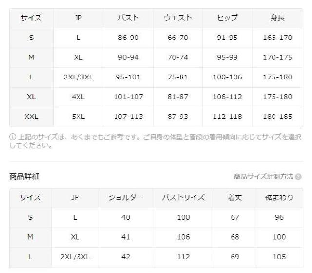 爆ヤス価格2290円★子犬プリントプルオーバースウェットシャツ、秋冬用長袖クルーネックスウェット (日本サイズXL相当) < 女性ファッション  爆ヤス価格2290円★子犬プリントプルオーバースウェットシャツ、秋冬用長袖クルーネックスウェット (日本サイズXL相当) < 女性ファッションの