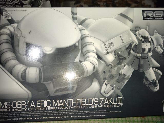 RG 1/144 @^UNR-1A@GbN}XtB[hp@ 