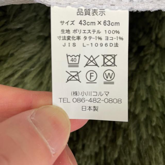 2個セット☆全パイプ枕ヌード☆43×63cm☆日本製 < インテリア/ライフ  2個セット☆全パイプ枕ヌード☆43×63cm☆日本製 < インテリア/ライフの