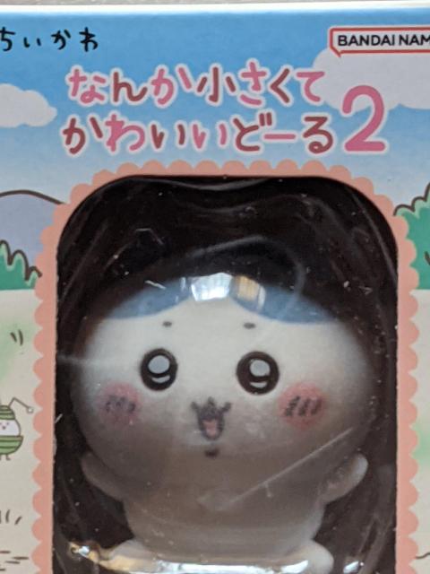 ちいかわA個セット(なんか小さくてかわいいどーるAハチワレ&ピンズコレクション ハチワレ) < アニメ/コミック/キャラクター  ちいかわA個セット(なんか小さくてかわいいどーるAハチワレ&ピンズコレクション ハチワレ) < アニメ/コミック/キャラクターの