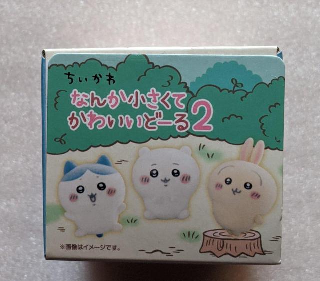 ちいかわA個セット(なんか小さくてかわいいどーるAハチワレ&ピンズコレクション ハチワレ) < アニメ/コミック/キャラクター  ちいかわA個セット(なんか小さくてかわいいどーるAハチワレ&ピンズコレクション ハチワレ) < アニメ/コミック/キャラクターの