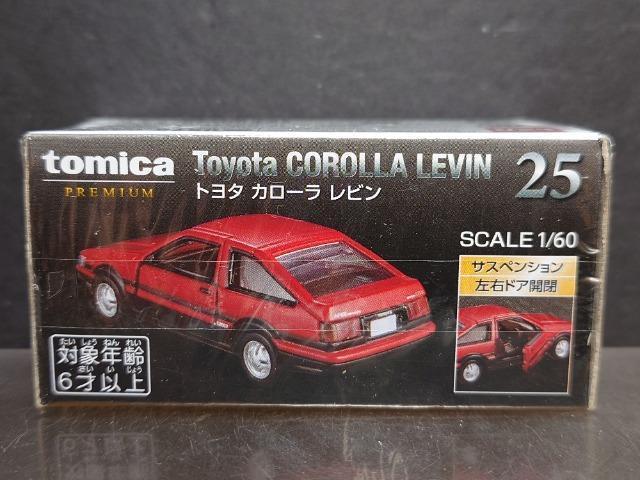 ���g�~�J�v���~�A���Q�T���g���^ �J���[�����r��(�`�d�W�U)�����J���i��