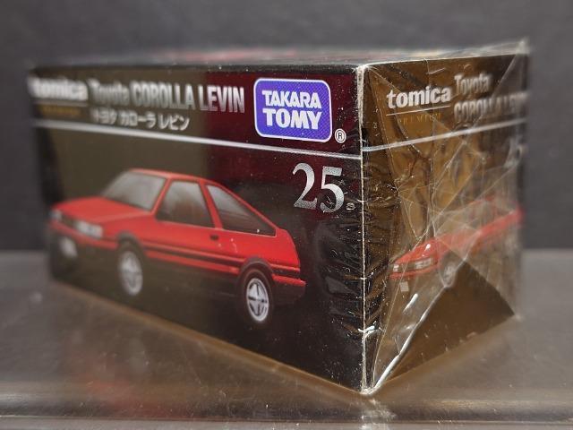 ���g�~�J�v���~�A���Q�T���g���^ �J���[�����r��(�`�d�W�U)�����J���i��